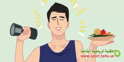 نصائح طبية للرياضيين